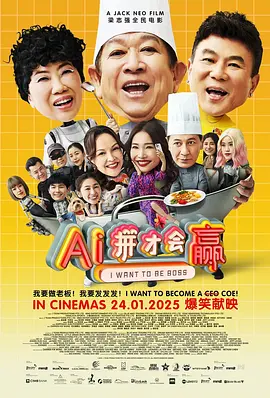 久久亚洲人成网站